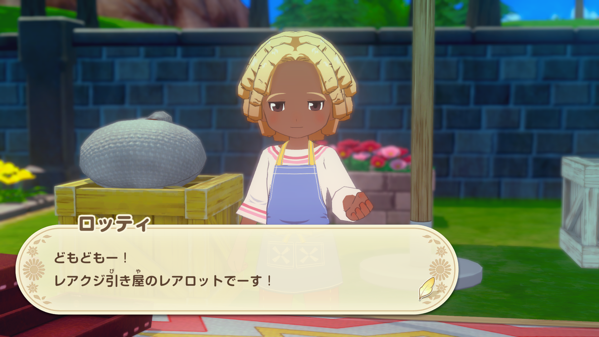 Story Of Seasons Grand Bazaar Screenshot 2025.08.14 - 18.48.09.03.png