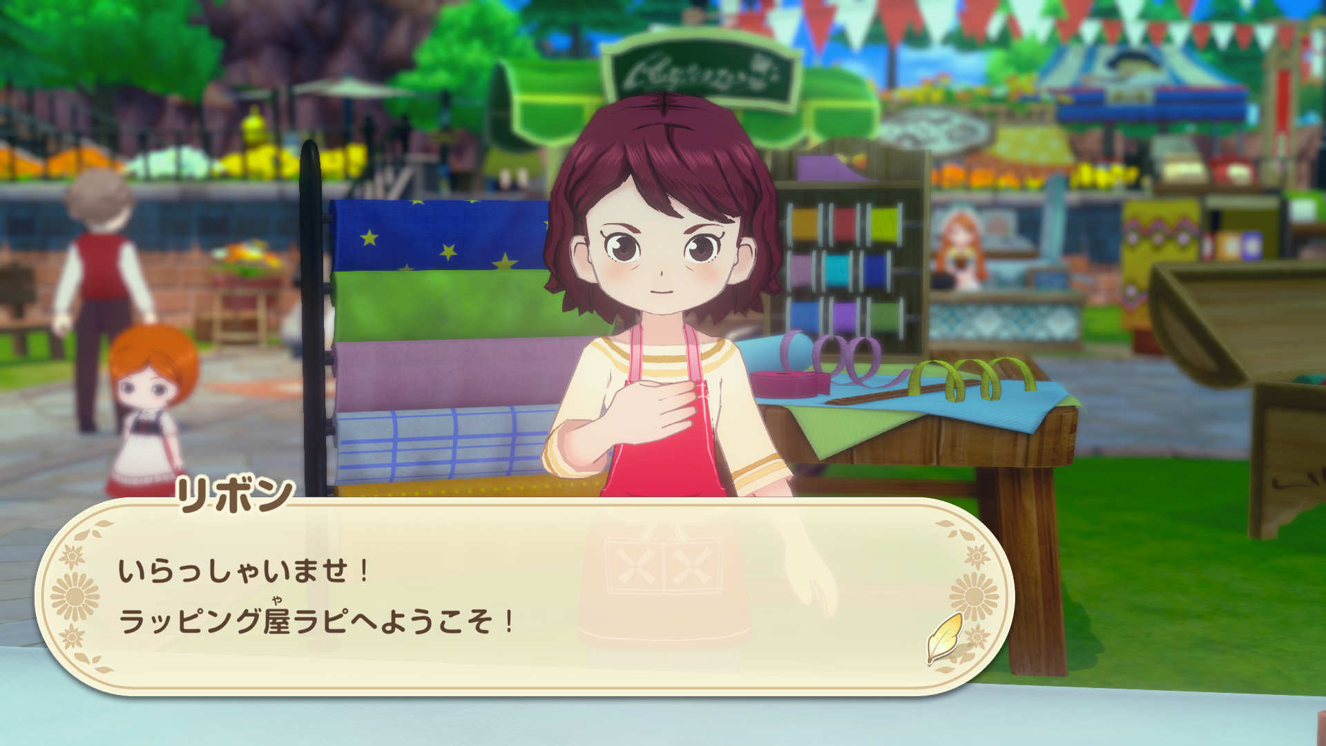 Story Of Seasons Grand Bazaar Screenshot 2025.08.14 - 18.48.56.99.png