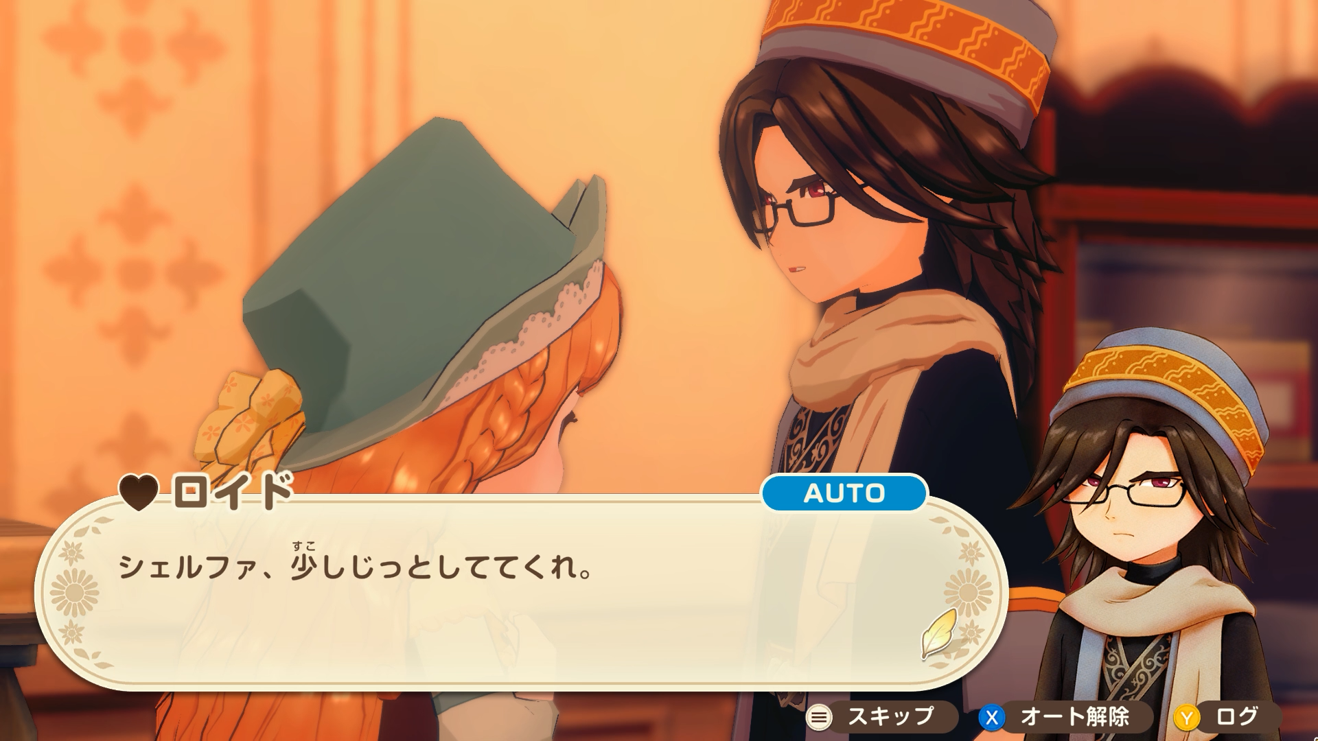 ブログ用_ライバルイベント.png