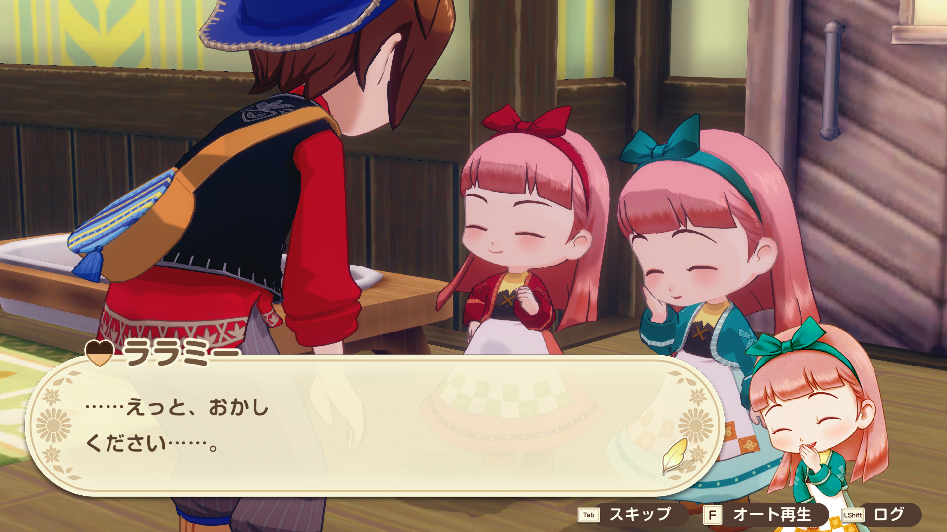 Fo_asia_release_develop_update_steam_ver1.01_day1_20250321_1441 Screenshot 2025.07.29 - 12.34.24.05.png
